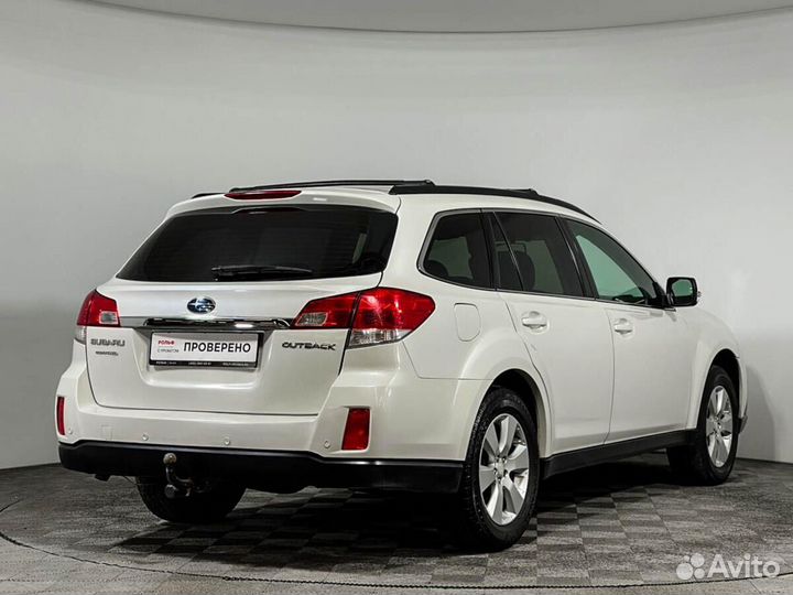 Subaru Outback 2.5 CVT, 2011, 179 800 км
