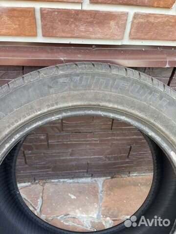 Sunfull SF-983 AS 225/55 R18