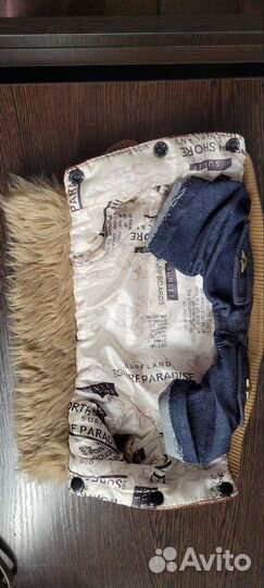 Жилетка для маленьких собак