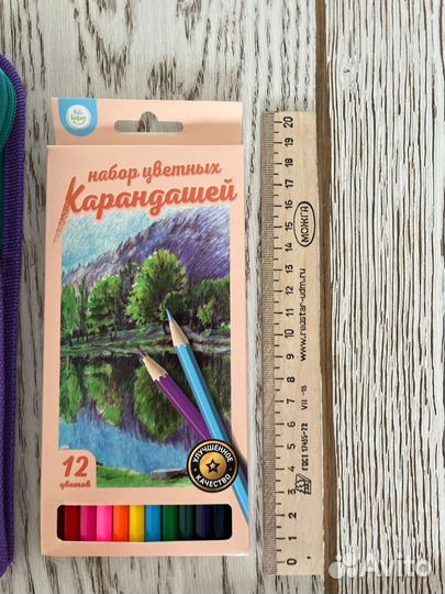 Новые канцелярские товары