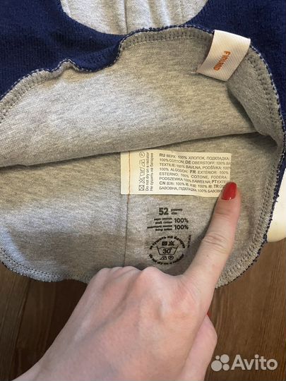 Шапка шлем reima nels