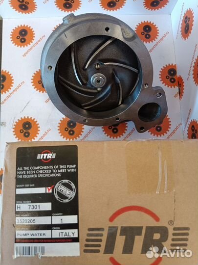 Помпа водяная Caterpillar C11 C13 C15 C18 3520205