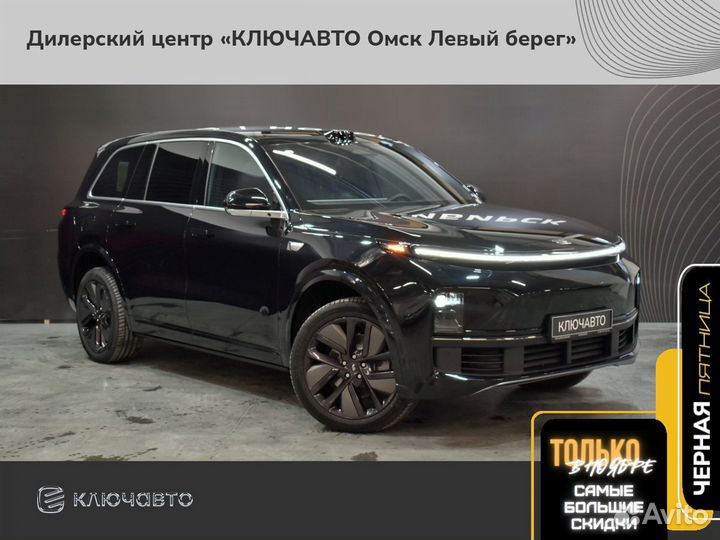 LiXiang L9 1.5 AT, 2023