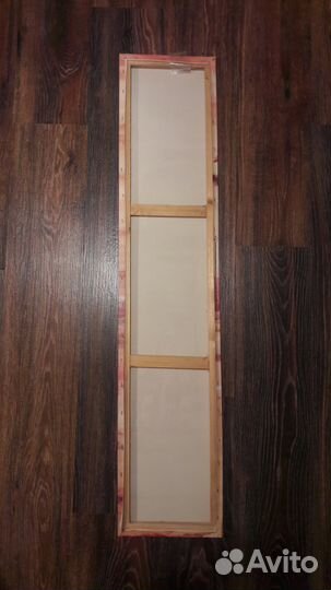 Картина на холсте 1200*250