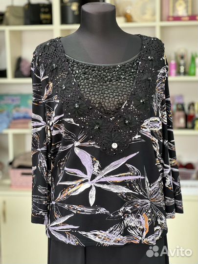 Кофта женская