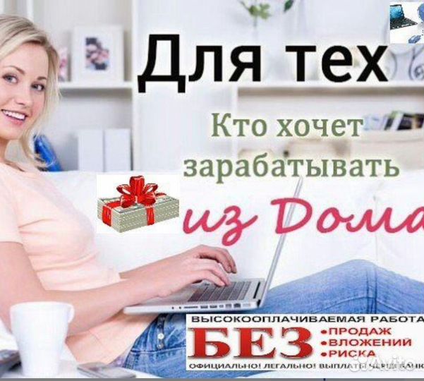 Продукты Fabric