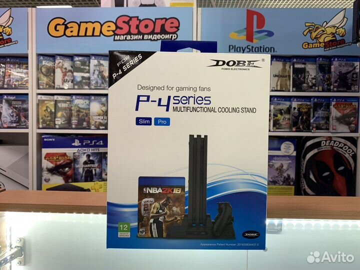 Подставка стенд PS4 Slim/Pro с охлаждением