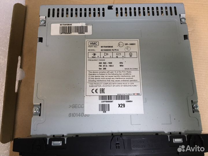 Штатная магнитола Hyundai H-1 Grand starex