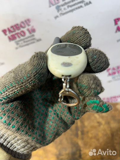 Брелок шерхан магикар 5