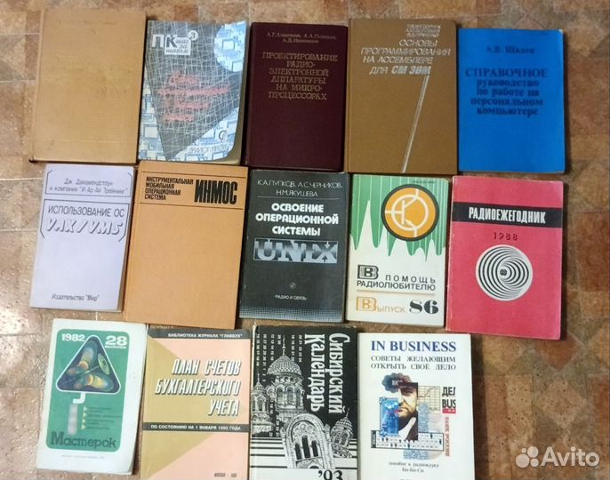 Книги - Фотоальбомы