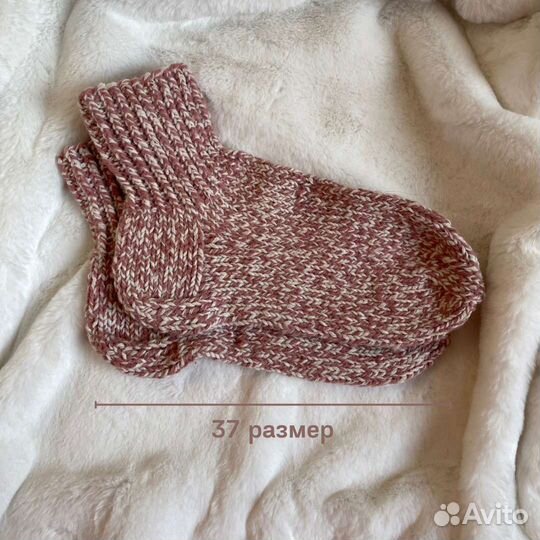 Носки женские, шерстяные, ручной вязки р.36-37