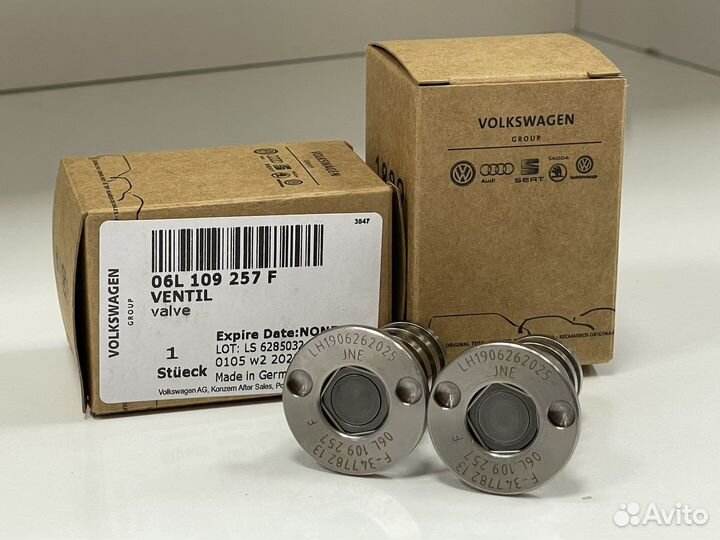 VAG 06l109257f клапан регулятора фаз gen 3