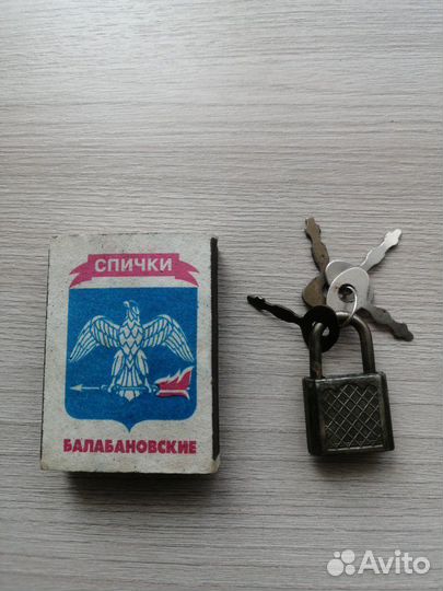 Замочек