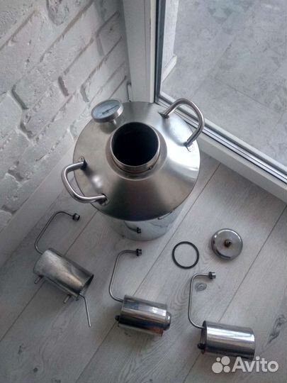 Самогонный аппарат (бытовой дистиллятор) 20л