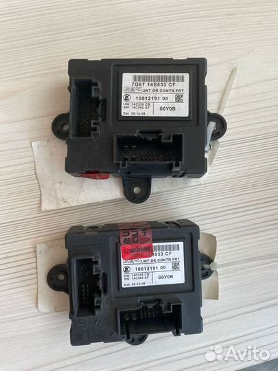 Блок комфорта Ford (арт. 1574397)