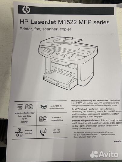 Мфу HP m1522nf