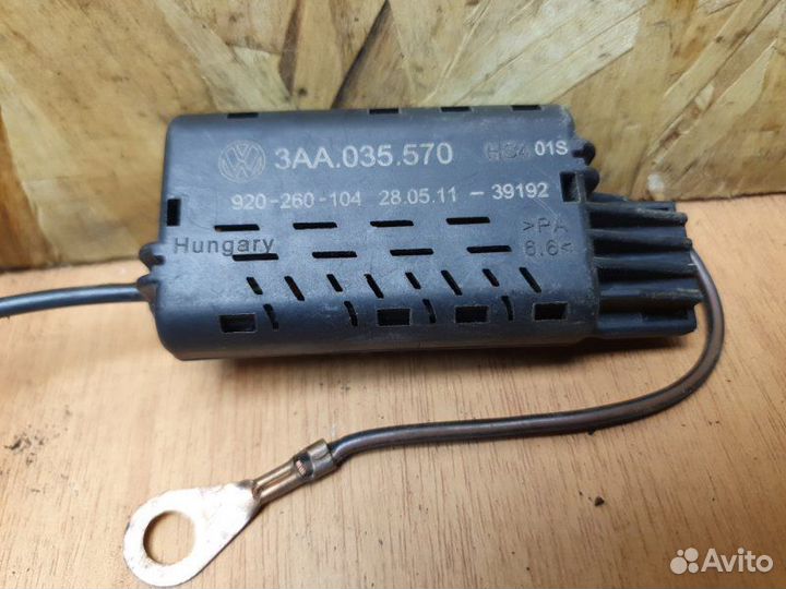 Антенна Volkswagen Passat Cc седан cbfa 2010