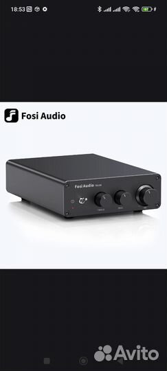 Усилитель aiyima fosi audio TB10D