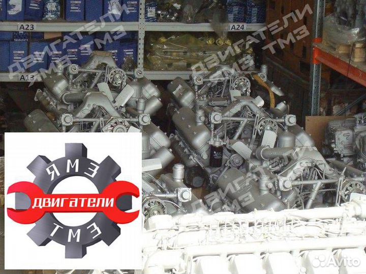 Двигатель ямз 240бм2-91