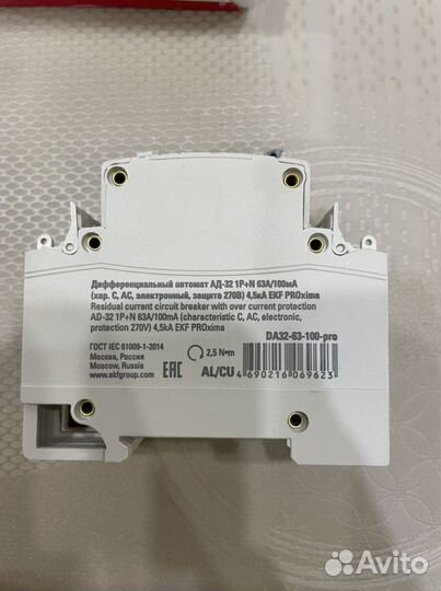 Дифференциальный автомат EKF ад-32 1P+N 63А/100А