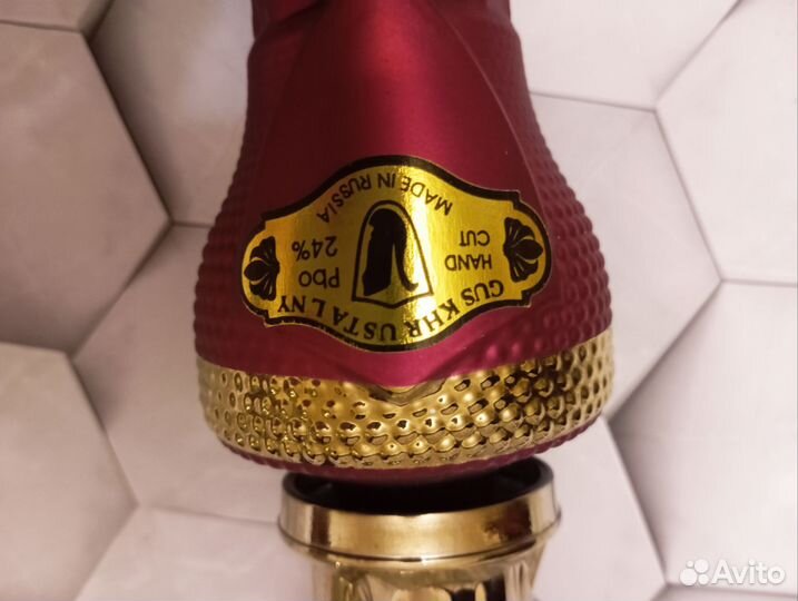 Штофы и графины СССР цветное стекло