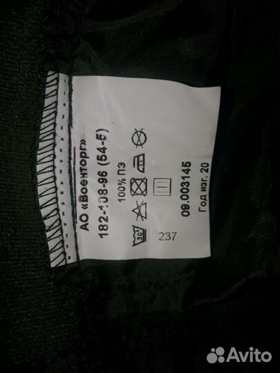 Плащ офисный для военнослужащих