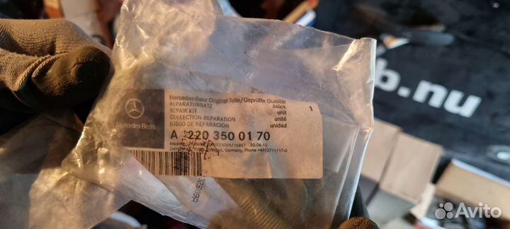 2203500170 Mercedes Benz Болт развала задних колес