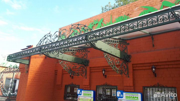 Художественная ковка, Кузница