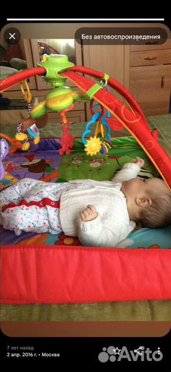 Коврик развивающий