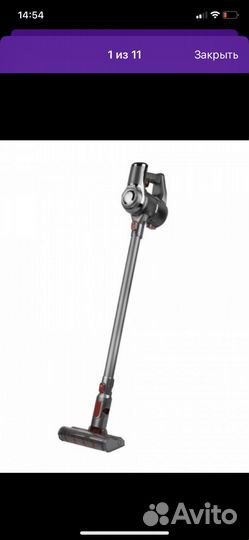Вертикальный пылесос redmond