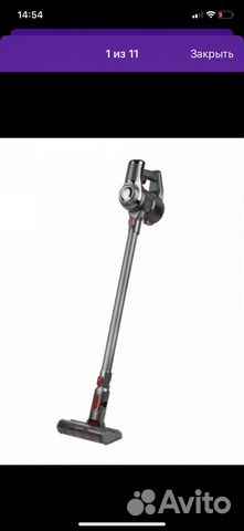 Вертикальный пылесос redmond