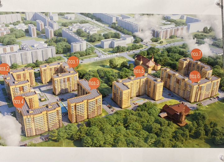 1-к. квартира, 42,6 м², 9/10 эт.