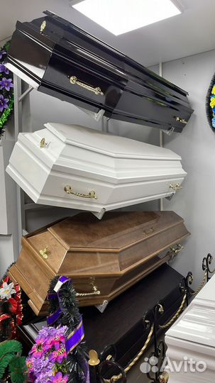 Перевозка умерших, катафалк межгород