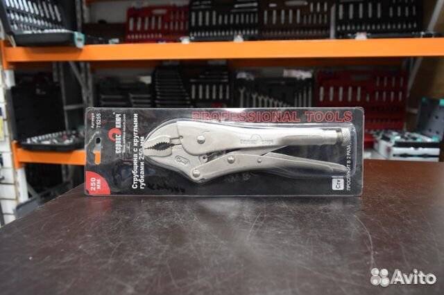 Струбцина с круглыми губками 250 мм