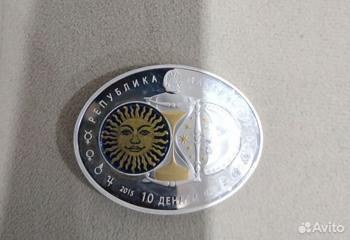 Монета коллекционная Овен