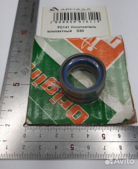 FC141 Уплотнитель компактный Амазон Amazone