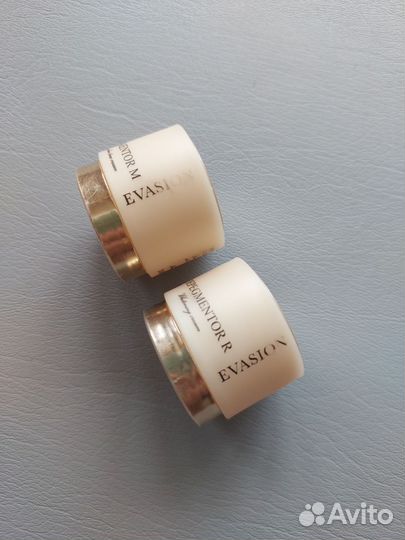 Набор от пигментации