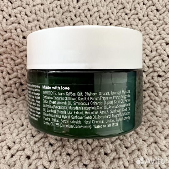 Rituals Солевой скраб для тела 125 г