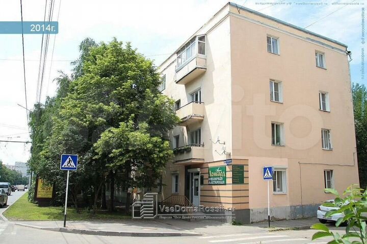 1-к. квартира, 30 м², 3/4 эт.