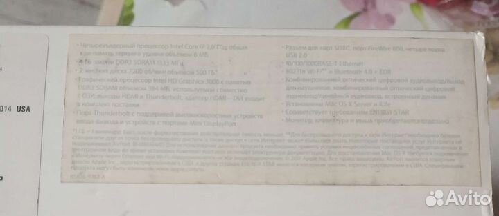 Apple Mac mini Server