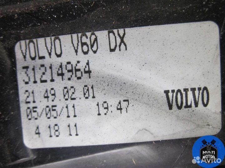 Фонарь задний правый volvo V60 2.0 TD D5204T2