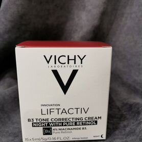 Vichy liftactiv b3 ночной