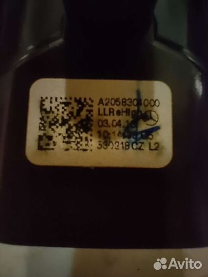 Дефлектор воздуховода mercedes