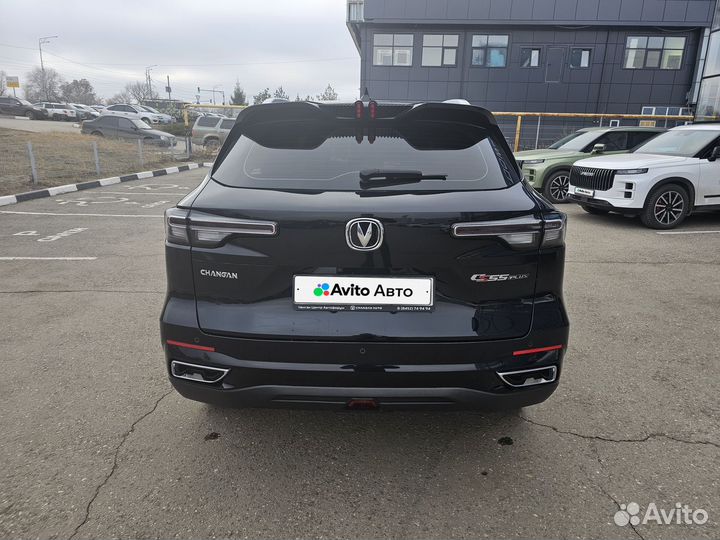 Changan CS55 Plus 1.5 AMT, 2023, 34 121 км