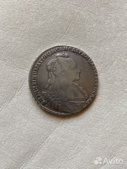 Рубль 1735 год