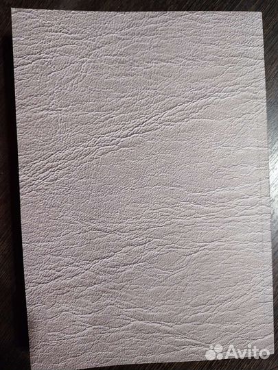 Серая кожа. Магическая книга - Леонид Кораблев