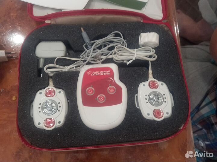 Мобильный спасатель невотон