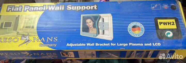 Кронштейн для телевизора на стену