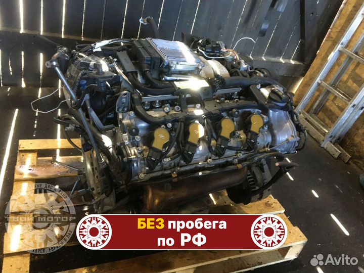 Двигатель 273.970 R, G, S, EGL, ML, CLK, CLS 5.5