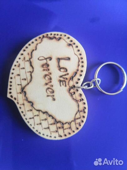 Брелок для ключей